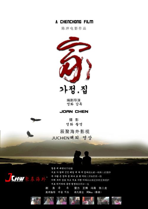 莱芜职业技术学院毕业证制作